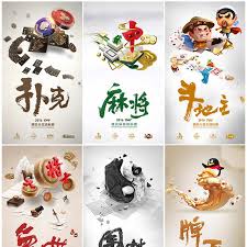 爱游戏(AYX)APP入口中心 - 中国站点-官方正版推荐