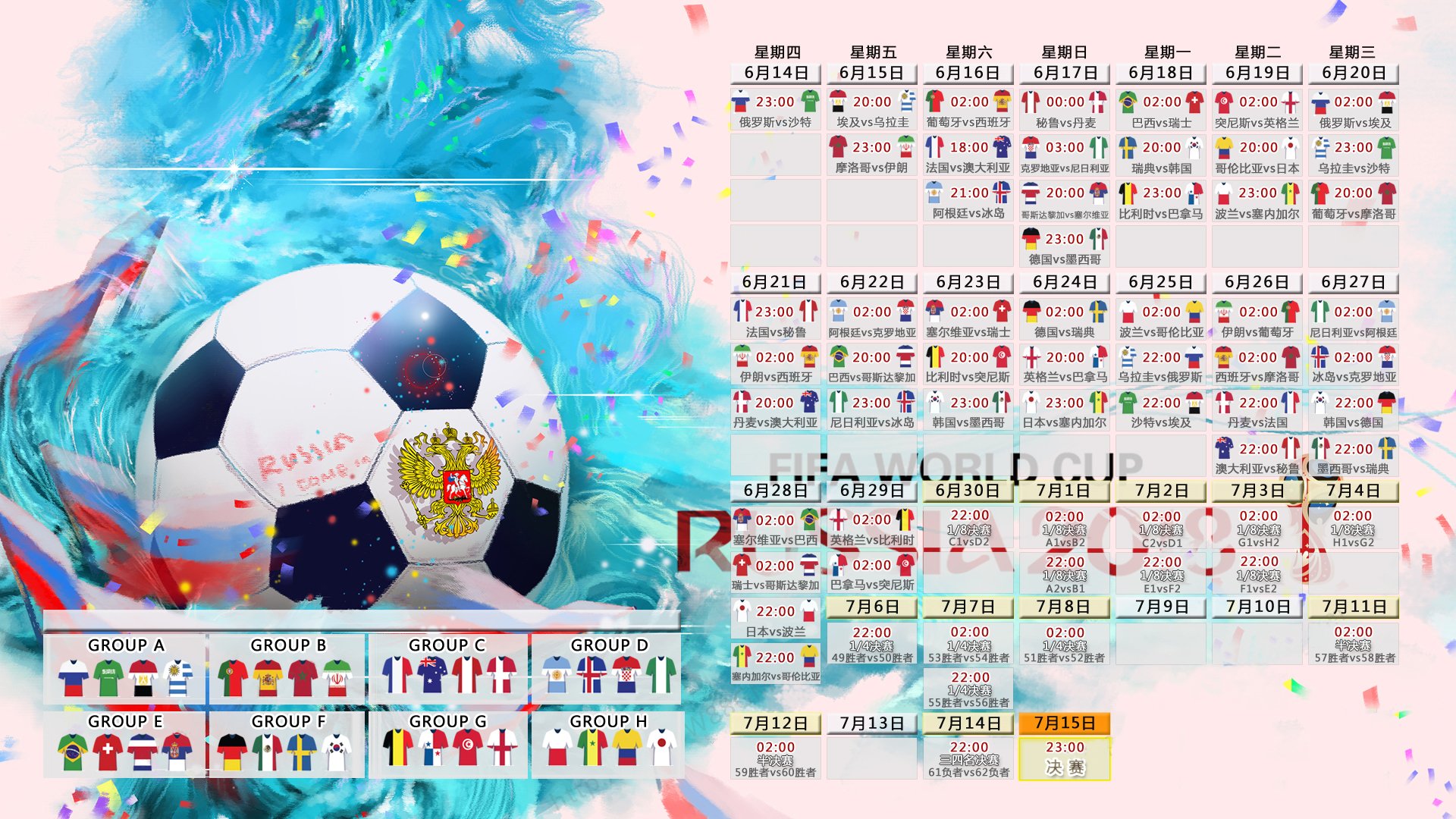 掘金球队赛季后期表现抢眼，掘金2020赛季